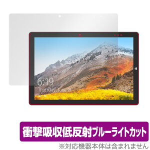 Teclast X11 �ی� �t�B���� OverLay Absorber for �e�N���X�g X11 �^�u���b�gPC �Ռ��z�� �ᔽ�� �u���[���C�g�J�b�g �A�u�\�[�o�[ �R��