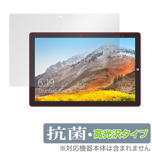 Teclast X11 �ی� �t�B���� OverLay �R�� Brilliant for �e�N���X�g X11 �^�u���b�gPC Hydro Ag+ �R�� �R�E�C���X ������