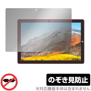 Teclast X11 �ی� �t�B���� OverLay Secret for �e�N���X�g X11 �^�u���b�gPC �t���ی� �v���C�o�V�[�t�B���^�[ �̂������h�~