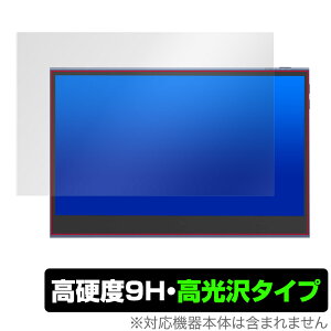 KEIYO New Bridge 13.3C` L@ELoCj^[ NB-EL133BL ی tB OverLay 9H Brilliant KEIYO NBEL133BL dxœ^Cv