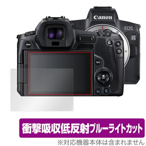 Canon EOS R ی tB OverLay Absorber for Lm CIX R fW^J Ռz ᔽ u[CgJbg Au\[o[ R