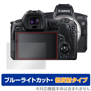 Canon EOS R ی tB OverLay Eye Protector ᔽ for Lm CIX R fW^J tی u[CgJbg f荞݂}