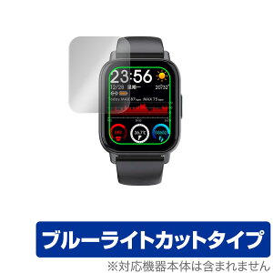 X}[gEHb` QS16 ی tB OverLay Eye Protector for X}[gEHb` QS16 tی ڂɂ₳ u[CgJbg