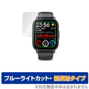 X}[gEHb` QS16 ی tB OverLay Eye Protector ᔽ for X}[gEHb` QS16 tی u[CgJbg f荞݂}