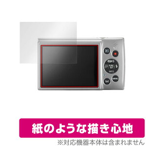 Canon IXY210 IXY190 IXY170 IXY140 IXY100F IXY90F �ی� �t�B���� OverLay Paper for �L���m�� IXY�V���[�Y IXY210 �� ���̂悤�� ���̂悤�ȕ`���S�n