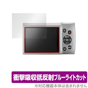 Canon IXY210 IXY190 IXY170 IXY140 IXY100F IXY90F �ی� �t�B���� OverLay Absorber �L���m��IXY�V���[�Y IXY210 �� �Ռ��z�� �ᔽ�� �u���[���C�g�J�b�g �R��