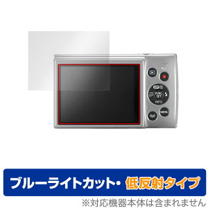 Canon IXY210 IXY190 IXY170 IXY140 IXY100F IXY90F �ی� �t�B���� OverLay Eye Protector �ᔽ�� �L���m��IXY�V���[�Y IXY210 �� �u���[���C�g�J�b�g ���˒ጸ