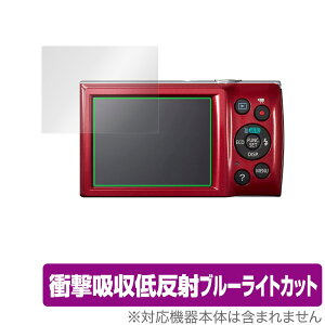 Canon IXY200 IXY180 IXY160 IXY150 IXY130 IXY120 �ی� �t�B���� OverLay Absorber �L���m�� IXY�V���[�Y IXY200 �� �Ռ��z�� �ᔽ�� �u���[���C�g�J�b�g �R��