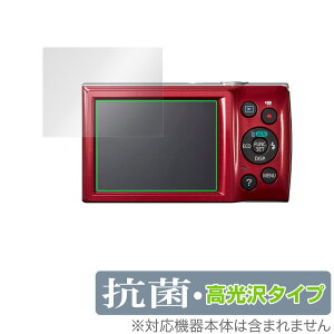 Canon IXY200 IXY180 IXY160 IXY150 IXY130 IXY120 �ی� �t�B���� OverLay �R�� Brilliant for �L���m�� IXY�V���[�Y IXY200 �� �R�� �R�E�C���X ������