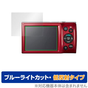 Canon IXY200 IXY180 IXY160 IXY150 IXY130 IXY120 �ی� �t�B���� OverLay Eye Protector �ᔽ�� �L���m�� IXY�V���[�Y IXY200 �� �u���[���C�g�J�b�g ���˒ጸ