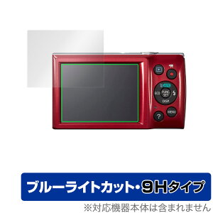 Canon IXY200 IXY180 IXY160 IXY150 IXY130 IXY120 �ی� �t�B���� OverLay Eye Protector 9H for �L���m�� IXY�V���[�Y IXY200 �� ���d�x �u���[���C�g�J�b�g