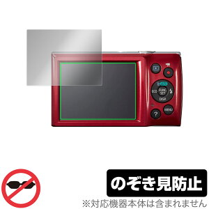 Canon IXY200 IXY180 IXY160 IXY150 IXY130 IXY120 �ی� �t�B���� OverLay Secret for �L���m�� IXY�V���[�Y IXY200 �� �v���C�o�V�[�t�B���^�[ �̂������h�~