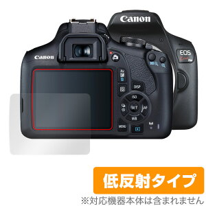 Canon EOS Kiss X90 X80 X70 �ی� �t�B���� OverLay Plus for �L���m�� �C�I�X �L�X X90 X80 X70 �t���ی� �A���`�O���A �ᔽ�� ����� �h�w��