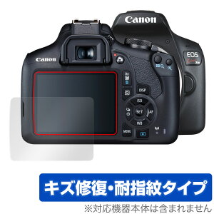 Canon EOS Kiss X90 X80 X70 �ی� �t�B���� OverLay Magic for �L���m�� �C�I�X �L�X X90 X80 X70 �t���ی� �L�Y�C�� �ώw�� �h�w�� �R�[�e�B���O