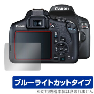 Canon EOS Kiss X90 X80 X70 ی tB OverLay Eye Protector for Lm CIX LX X90 X80 X70 tی ڂɂ₳ u[CgJbg