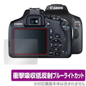 Canon EOS Kiss X90 X80 X70 �ی� �t�B���� OverLay Absorber for �L���m�� �C�I�X �L�X X90 X80 X70 �Ռ��z�� �ᔽ�� �u���[���C�g�J�b�g �A�u�\�[�o�[ �R��