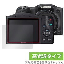 楽天市場】powershot sx530hsの通販