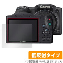 楽天市場】pssx530hs sx530の通販