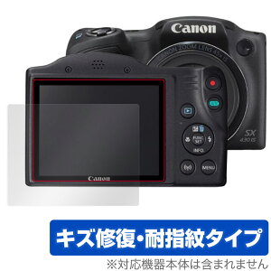 Canon PowerShot SX430IS SX530HS SX500IS �� �ی� �t�B���� OverLay Magic for �L���m�� �p���[�V���b�g �t���ی� �L�Y�C�� �ώw�� �h�w�� �R�[�e�B���O