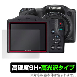 Canon PowerShot SX430IS SX530HS SX500IS �� �ی� �t�B���� OverLay 9H Brilliant for �L���m�� �p���[�V���b�g 9H ���d�x�œ�������������������^�C�v