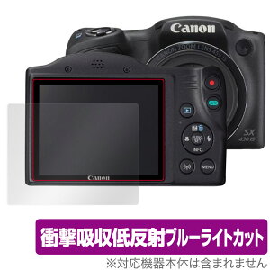 Canon PowerShot SX430IS SX530HS SX500IS �� �ی� �t�B���� OverLay Absorber for �L���m�� �p���[�V���b�g �Ռ��z�� �ᔽ�� �u���[���C�g�J�b�g �R��