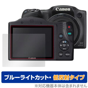 Canon PowerShot SX430IS SX530HS SX500IS �� �ی� �t�B���� OverLay Eye Protector �ᔽ�� for �L���m�� �p���[�V���b�g �u���[���C�g�J�b�g �f�荞�݂�}����