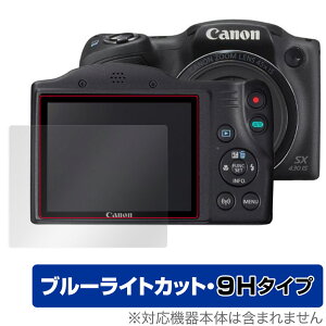 sx410isの人気商品・通販・価格比較 - 価格.com