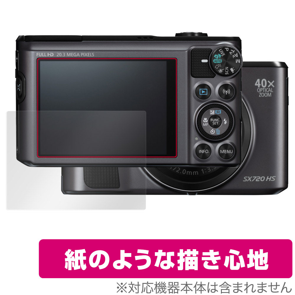 一番人気物 Canon デジタルカメラ PowerShot SX720 HS ブラック 光学40 