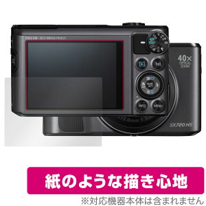 Canon PowerShot SX720HS SX710HS SX700HS SX620HS SX610HS ی tB OverLay Paper for Lm p[Vbg ̂悤 ̂悤ȕ`Sn
