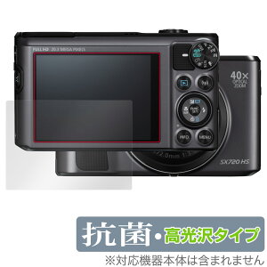 Canon PowerShot SX720HS SX710HS SX700HS SX620HS SX610HS �ی� �t�B���� OverLay �R�� Brilliant for �L���m�� �p���[�V���b�g �R�� �R�E�C���X ������