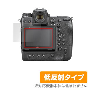 Nikon ~[XJ Z 9 ی tB OverLay Plus for jR ~[XJ NikonZ9 tی A`OA ᔽ  hw