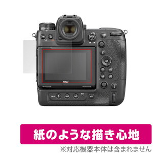 Nikon ~[XJ Z 9 ی tB OverLay Paper for jR ~[XJ NikonZ9 ̂悤 tB ̂悤ȕ`Sn