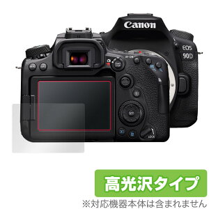 Canon EOS 90D 80D 70D ی tB OverLay Brilliant for Lm CIX fW^჌tJ tی w䂪ɂ hw 