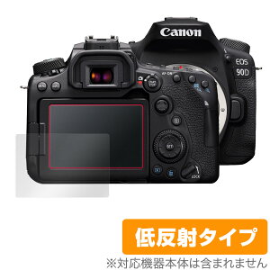 Canon EOS 90D 80D 70D ی tB OverLay Plus for Lm CIX fW^჌tJ tی A`OA ᔽ  hw