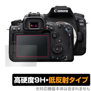 Canon EOS 90D 80D 70D ی tB OverLay 9H Plus for Lm CIX fW^჌tJ 9H dxŉf肱݂ጸᔽ˃^Cv