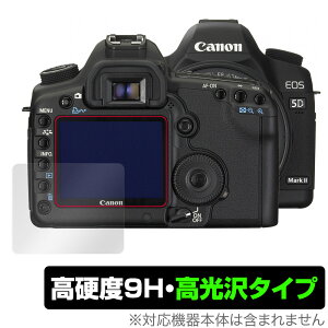 Canon EOS 5D MarkIV 5D Mark III 5Ds 5DsR ی tB OverLay 9H Brilliant for Lm CIX 5D}[N4 5Ds 5DsR 5D}[N3 dx ^Cv