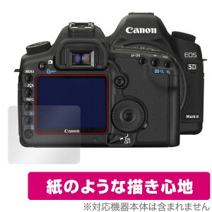 Canon EOS 5D MarkIV 5D Mark III 5Ds 5DsR ی tB OverLay Paper for Lm CIX 5D}[N4 5Ds 5DsR 5D}[N3 ̂悤ȕ`Sn