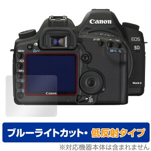 Canon EOS 5D MarkIV 5D Mark III 5Ds 5DsR ی tB OverLay Eye Protector ᔽ Lm CIX 5D}[N4 5Ds 5DsR u[CgJbg ˒ጸ
