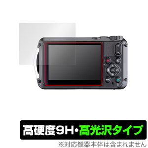 RICOH WG-7 WG-6 G900 �ی� �t�B���� OverLay 9H Brilliant for ���R�[ �R���p�N�g�J���� WG7 WG6 G900 9H ���d�x�œ�������������������^�C�v