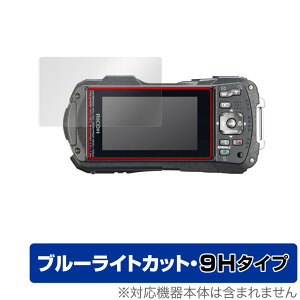 RICOH WG-70 WG-60 WG-50 WG-40 WG-40W ی tB OverLay Eye Protector 9H for R[ RpNgJ tی 9H dx u[CgJbg