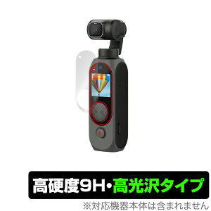 FIMI Palm 2 Pro WoJ ی tB OverLay 9H Brilliant for FIMI Palm 2 Pro WoJ 9H dxœ^Cv