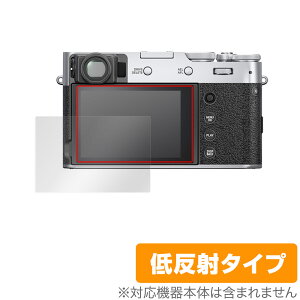 FUJIFILM X100V ی tB OverLay Plus for tWtC v~ARpNg X100V tی A`OA ᔽ  hw