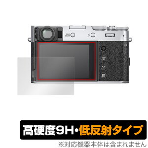 FUJIFILM X100V ی tB OverLay 9H Plus for tWtC v~ARpNg X100V 9H dxŉf肱݂ጸᔽ˃^Cv