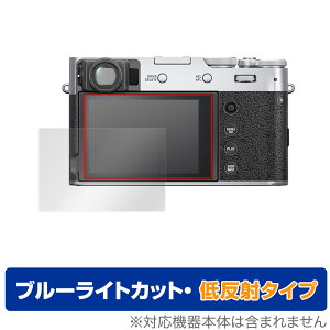 FUJIFILM X100V ی tB OverLay Eye Protector ᔽ for tWtC v~ARpNg X100V tی u[CgJbg f荞݂}