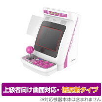 楽天市場】taito イーグレットツーミニフルパッケージ 豪華特装版(初回 