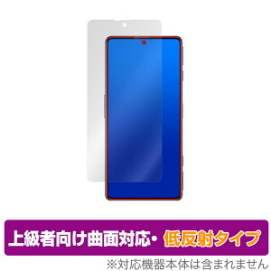 Xiaomi Redmi K50G ی tB OverLay FLEX ᔽ for VI~[ h~ K50G tی ȖʑΉ _f ᔽ Ռz