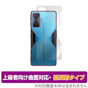 Xiaomi Redmi K50G w ی tB OverLay FLEX ᔽ for VI~[ h~ K50G {̕یtB ȖʑΉ