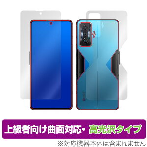 Xiaomi Redmi K50G \ w tB OverLay FLEX  for VI~[ h~ K50G \ʁEwʃZbg ȖʑΉ _f Ռz
