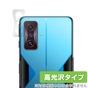 Xiaomi Redmi K50G J ی tB OverLay Brilliant for VI~[ h~ K50G JیtB f