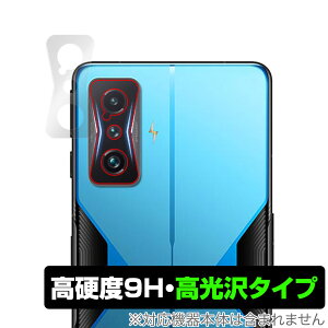 Xiaomi Redmi K50G J ی tB OverLay 9H Brilliant for VI~[ h~ K50G 9Hdxœ^Cv